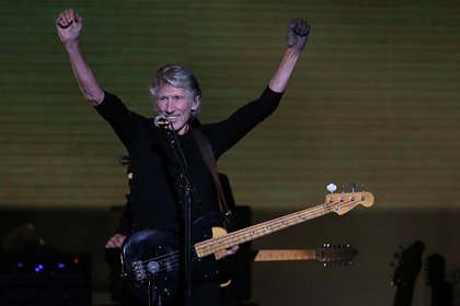 Основатель Pink Floyd осудил санкции США против российских СМИ