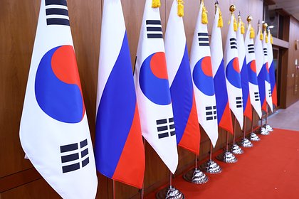 Южная Корея ввела санкции против России