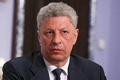 Юрий Бойко