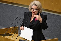 Нина Останина