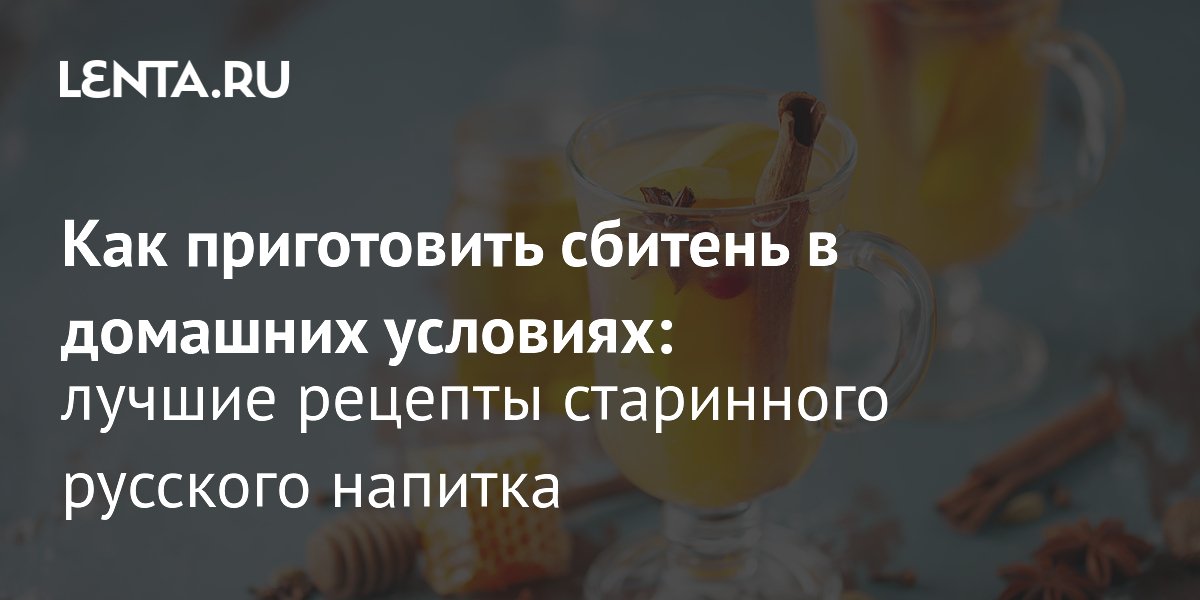 Электропечь Рецепты Приготовления С Фото