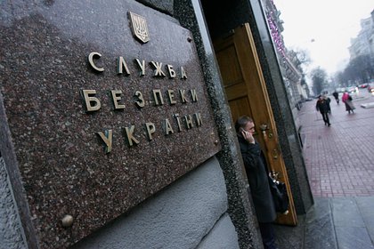 На Западе власть СБУ на Украине назвали «слишком большой»
