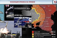 Минобороны показало карту зоны досягаемости ракет ATACMS. Какие регионы России под угрозой? 