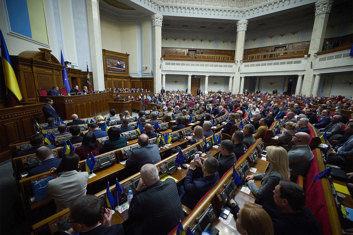 Президент Украины Владимир Зеленский выступает перед народными депутатами Верховной Рады, Киев, Украина, 19 ноября 2024 года