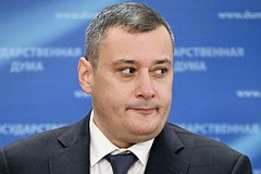 Александр Хинштейн