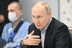 Владимир Путин