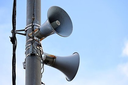 На всей территории Украины объявили воздушную тревогу