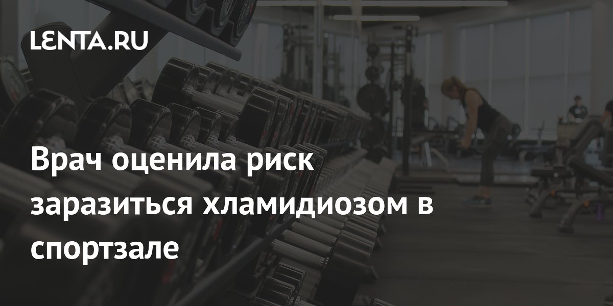 ����������� + ���������� �����: ����.
