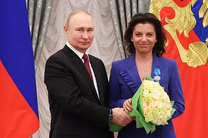 Путин наградил Симоньян орденом «За заслуги перед Отечеством»