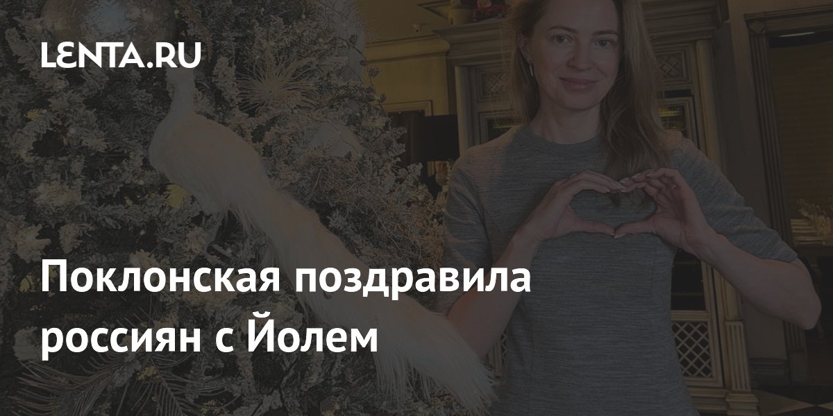 lenta.ru