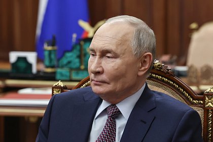 Путин заявил о готовности России к компромиссам с другими странами