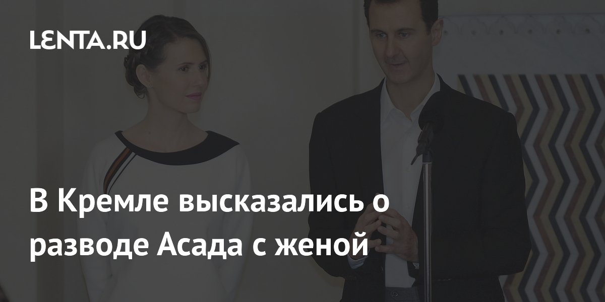 lenta.ru