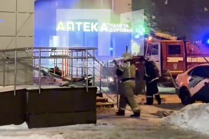В российском городе неизвестный подорвал отделение одного из банков