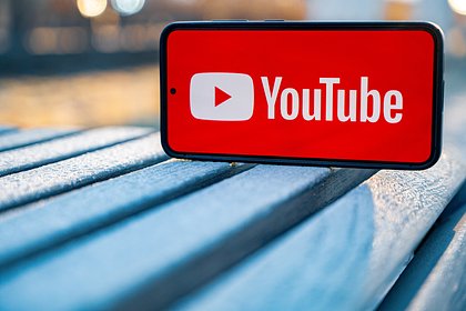 В Госдуме допустили возможность восстановления работы YouTube в России