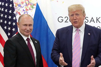 В Турции высказались о возможности встречи Трампа и Путина