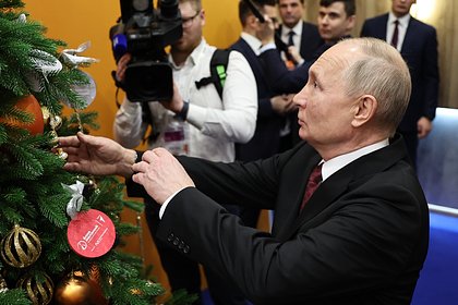 В Кремле объяснили нежелание Путина поздравлять США с Новым годом