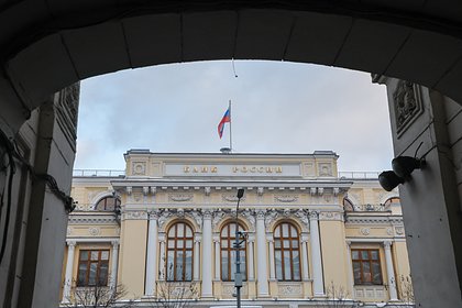 Центробанк разрешит выдавать кредиты по ставке выше 292 процентов