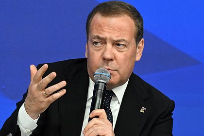Медведев связал этнические анклавы из семей мигрантов с угрозами экстремизма