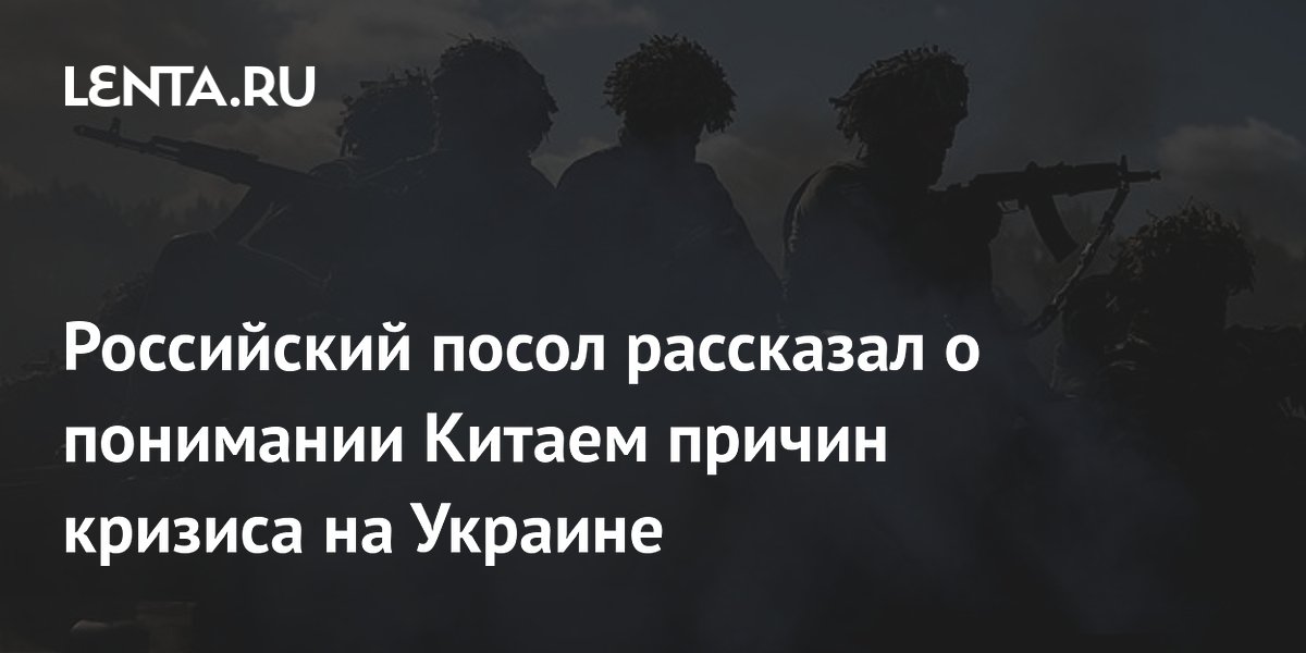Китай кризис. Политика, конституционный кризис 1993 года кратко. Чем был вызван политический кризис в кнр. Экономика китая. Политическое развитие китая.