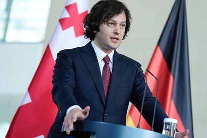 Премьер Грузии отреагировал на санкции США