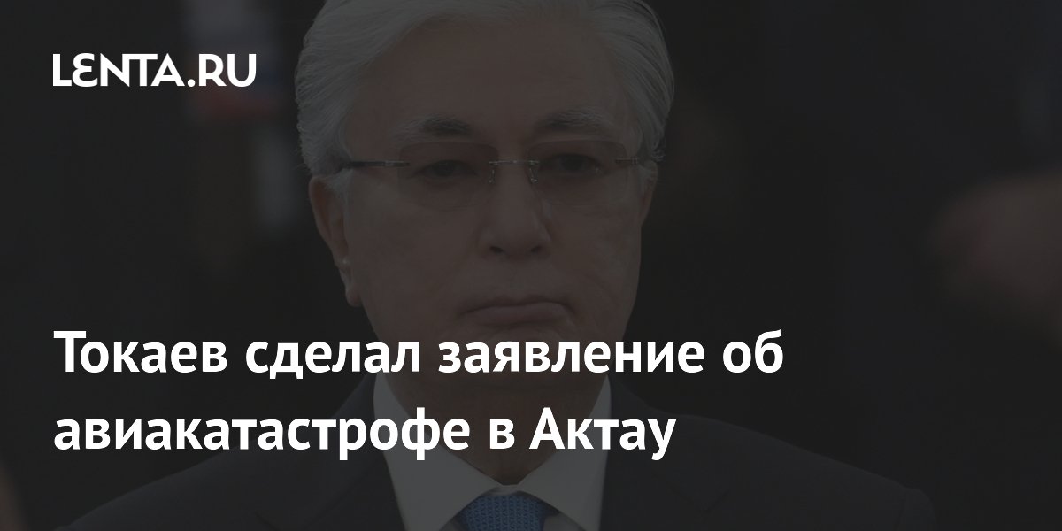 lenta.ru