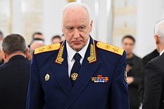 Александр Бастрыкин