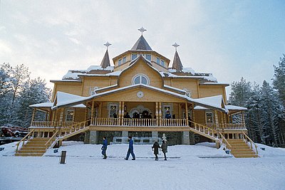 Муфтий Москвы отказался посетить Великий Устюг по приглашению Деда Мороза