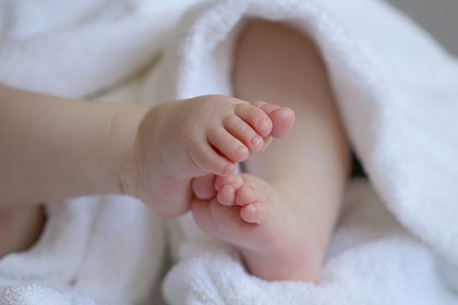 Родившихся после 2025 года детей будут называть поколением «Бета»