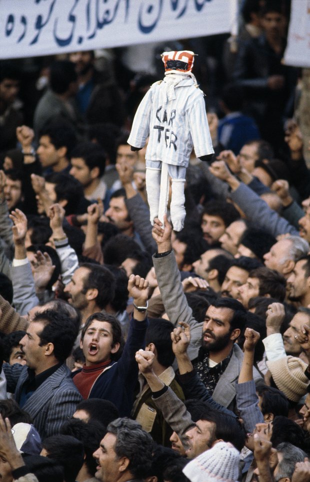 Антиамериканская демонстрация в Тегеране, 1 ноября 1979 года