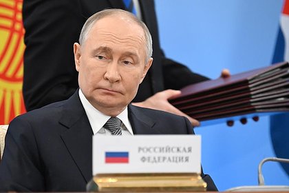 В Словакии увидели готовность Путина к миру