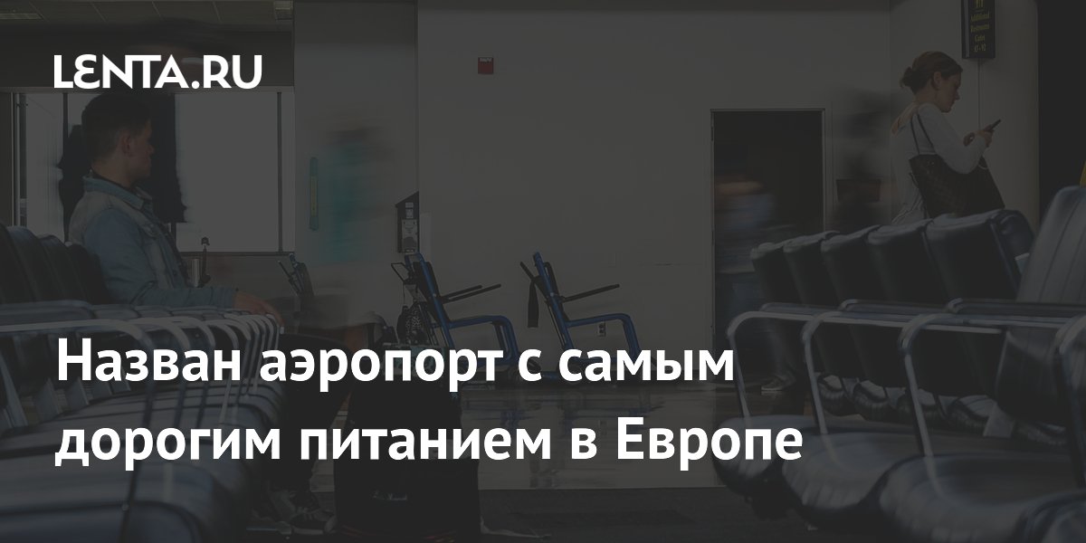 Анализ сам