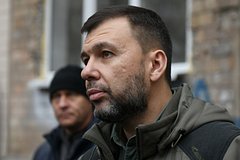  Денис Пушилин