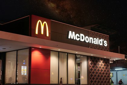 В McDonald’s отказались от равенства и инклюзивности сотрудников