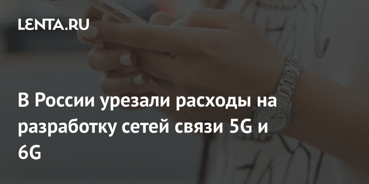 lenta.ru