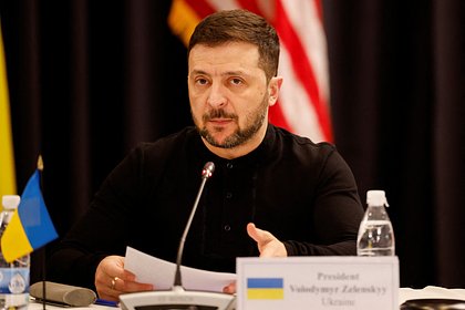 Зеленский призвал убедить США поддержать Украину