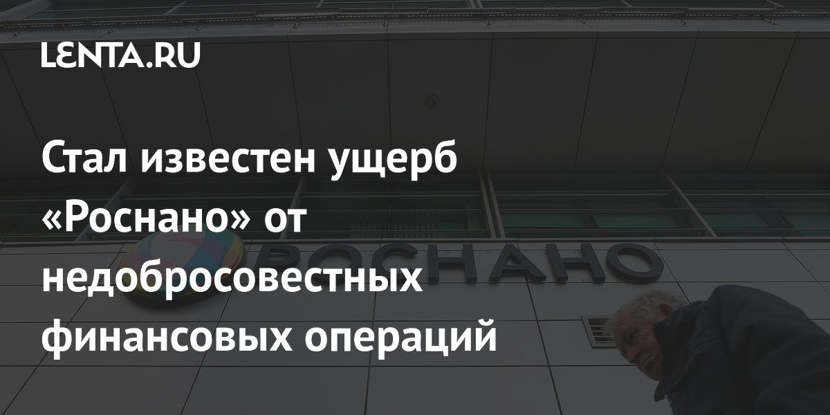 lenta.ru