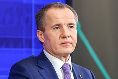 Вячеслав Гладков
