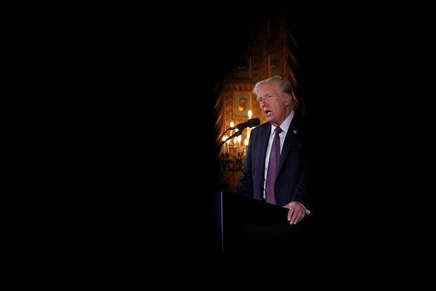 Дональд Трамп