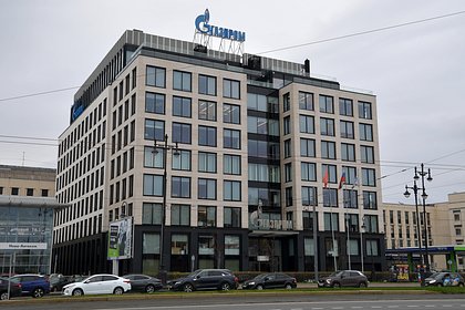 В «Газпроме» готовят массовые увольнения. Центральный аппарат компании сократят в полтора раза