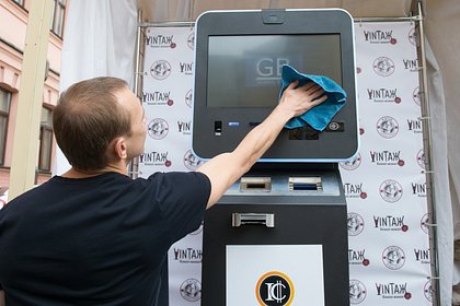 Цена биткоина упала ниже 90 тысяч долларов