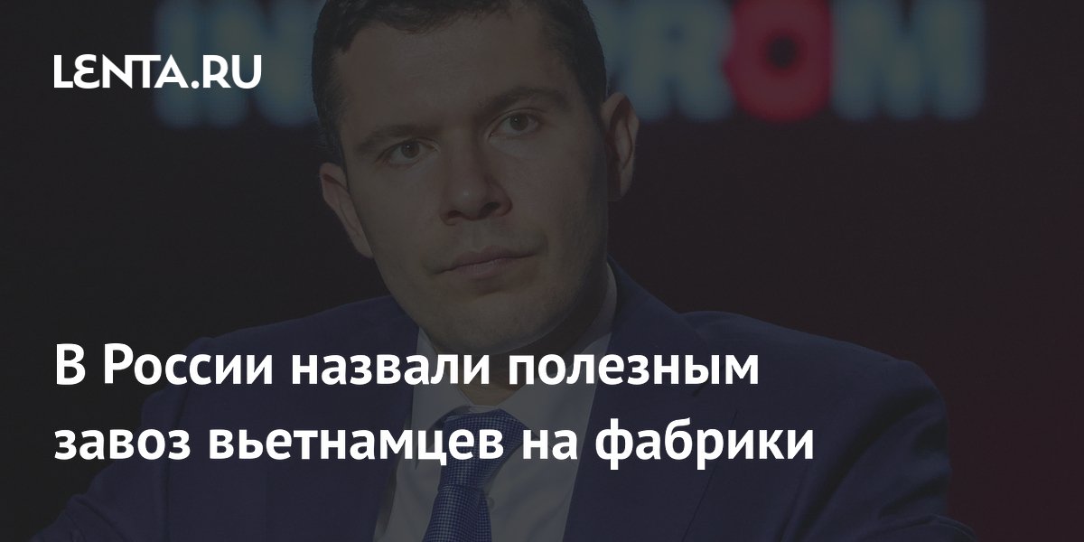 Что значит централизовано