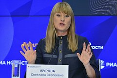 Светлана Журова