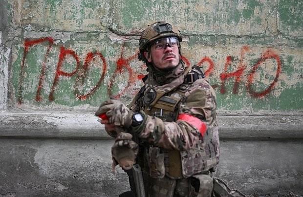 21 января: какой праздник отмечают в России и мире