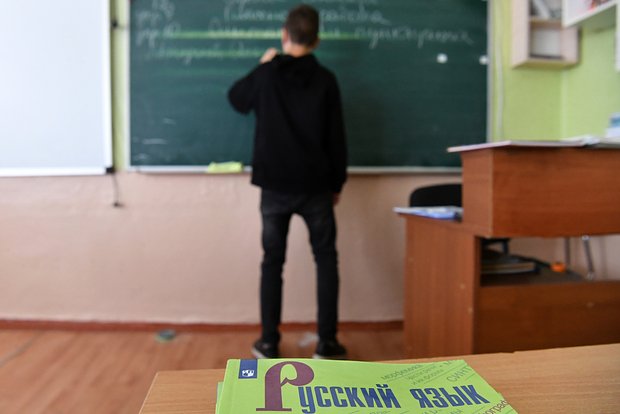 Вводная картинка