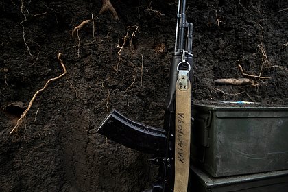 На Украине придумали способ оставить семьи погибших бойцов ВСУ без выплат