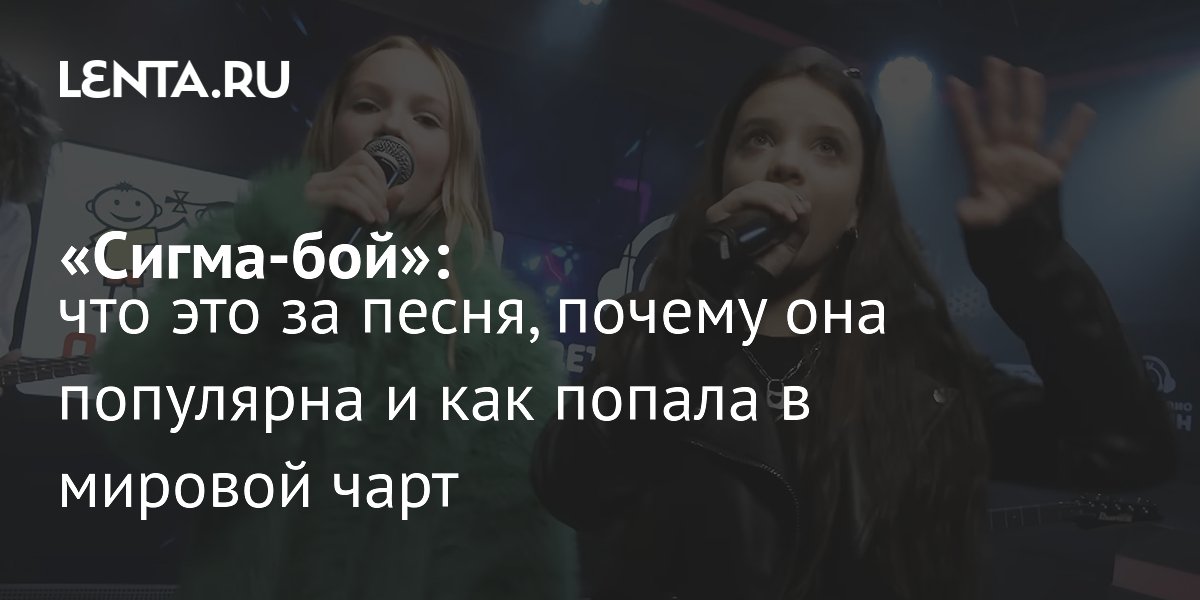 Петь песню скажи зачем. Скажи зачем песня. Петь песню скажи зачем. Скажи зачем песня. Скажи зачем.