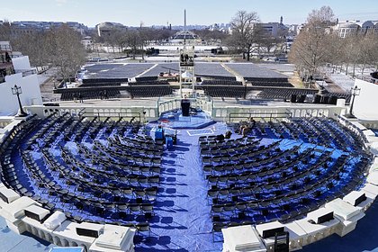 Стало известно о последствиях переноса инаугурации Трампа