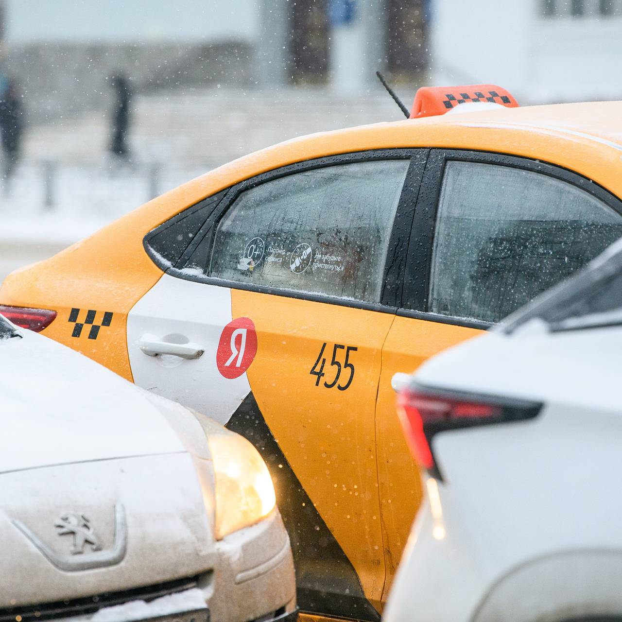 В России зафиксировано снижение темпов роста цен на поездки в такси