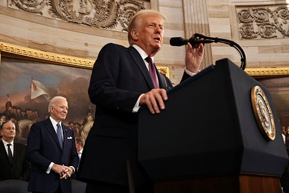 Трамп заявил о начале золотого века Америки