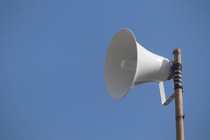 В Киеве объявлена воздушная тревога